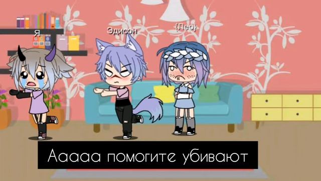 ×•Моё первое видео не судите строго 🕶️•× смотреть онлайн