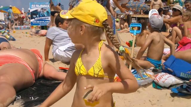 Пляж Джемете Анапа....самолеты над головой летают