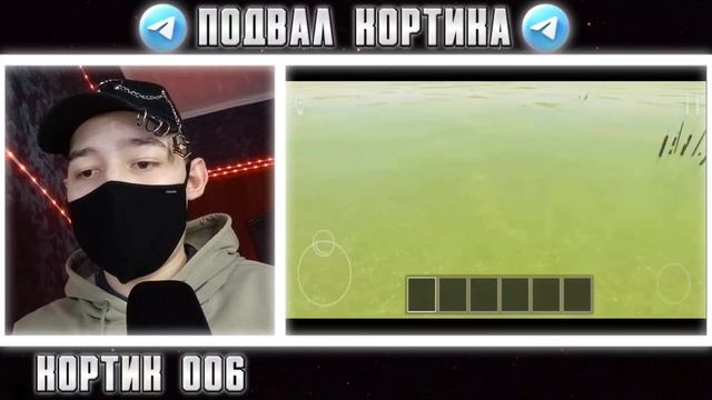 ЗЛАЯ МАМА ЗАСТАВИЛА МЫТЬ УНИТАЗ В Schoolboy | РЕАКЦИЯ НА ОЛ?