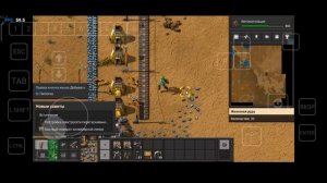 Factorio на Андроид ● Это реально! ● Строю Завод №1