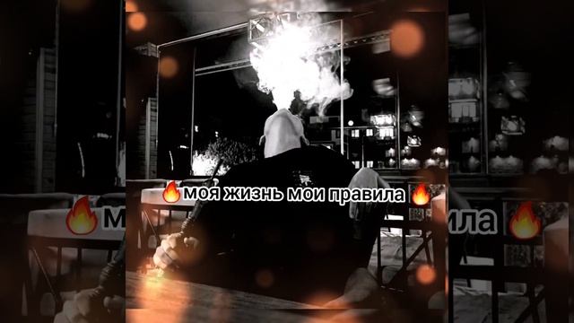 эту песню искали всё кайфуй кайфуй сегодня кайфуша б? смотреть онлайн
