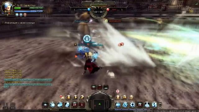 Dragon Nest ||Обрывки памяти|| Просто ПвП смотреть онлайн