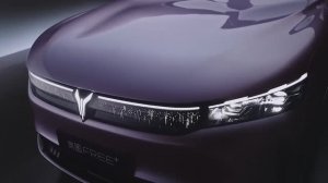 Voyah Free+ 2026 - Тот же стильный электрокроссовер, но с нюансами.