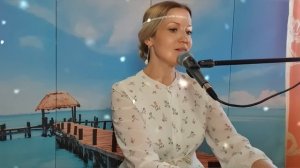 " Нас тянет к тем, кто душу обнимает.."