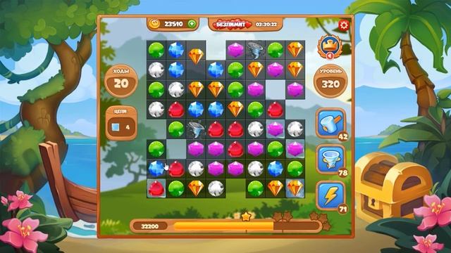 Сокровища Пиратов 320 уровень -  Pirate Treasures level 320