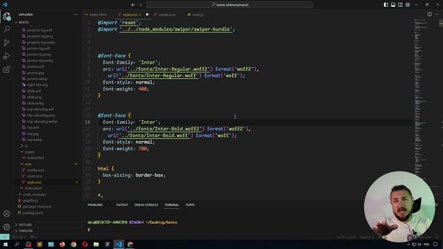 Как подключать шрифты в 2024 смотреть онлайн