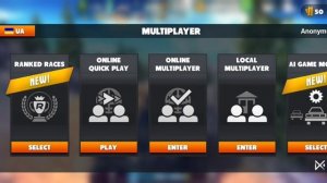 Как играть в OFF THE ROAD  с друзьями 2 (перезалив)