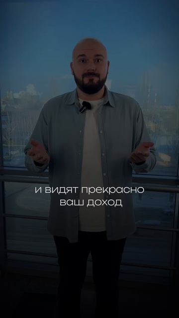 Наличные или карта смотреть онлайн