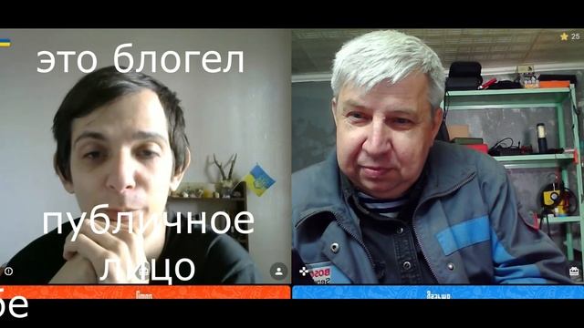 Самара городок № 843 2 ЛЯ ТЫ КРЫСА смотреть онлайн