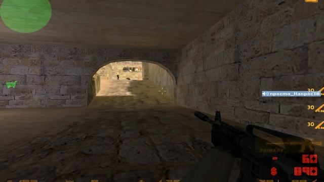 CS 1 6 -ll- Убиваю со снайперки смотреть онлайн
