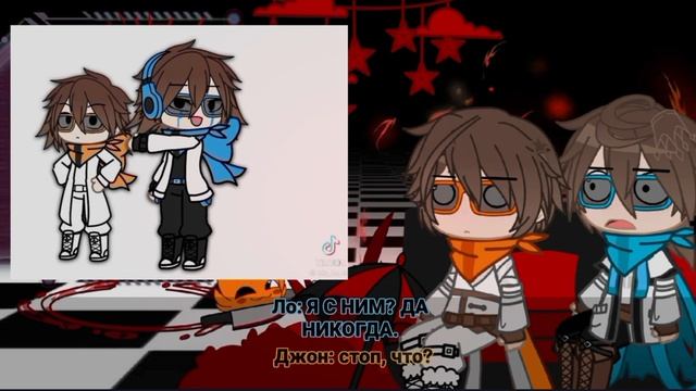 Реакция СВ 30-36 серии (Джон и Лололошка) смотреть онлайн