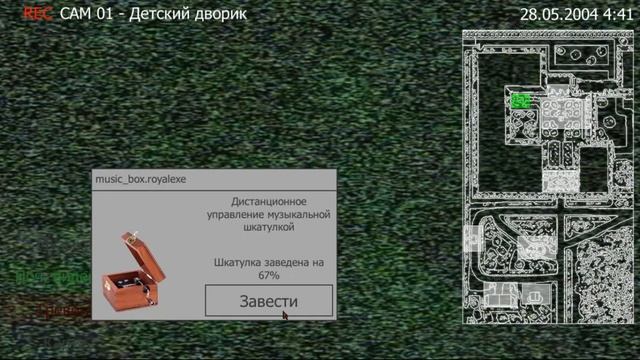 Пять ночей с Фрогги | 5-я ночь смотреть онлайн