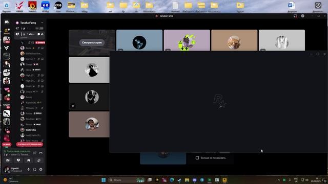 умерла инта