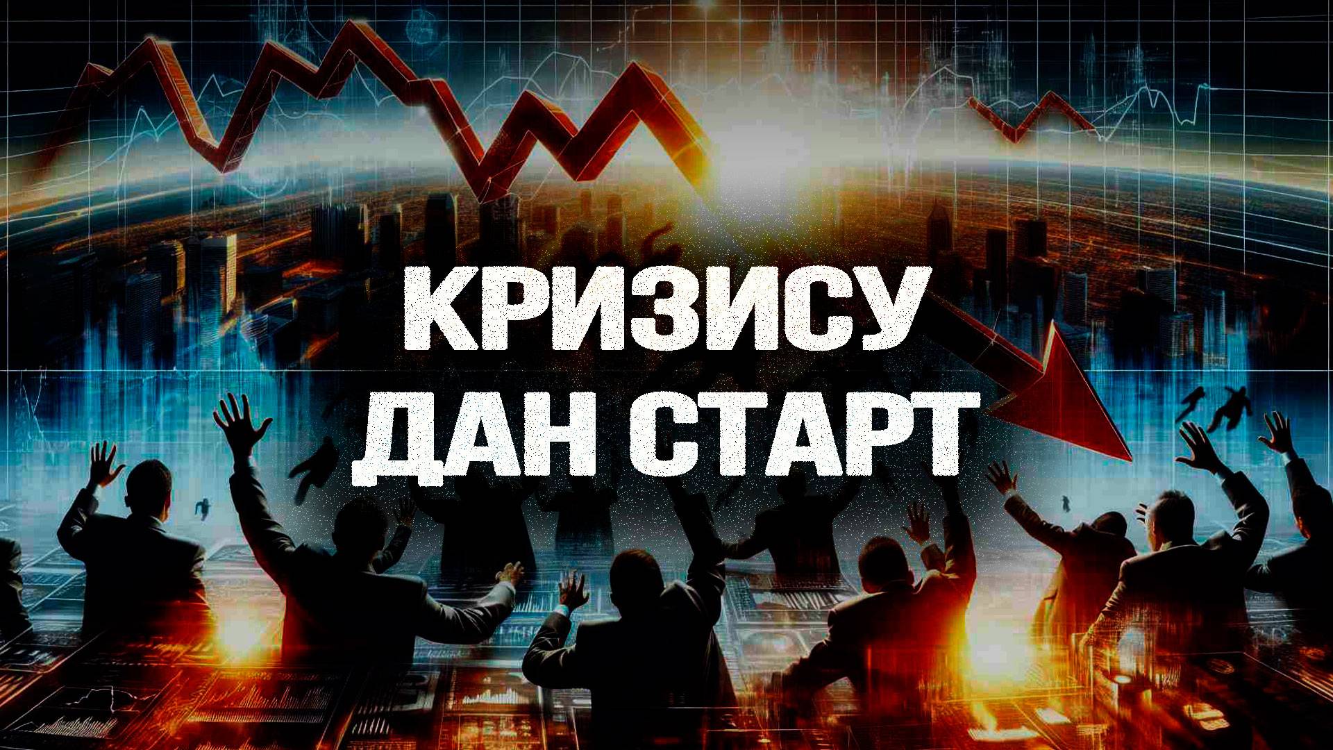 Нагаев:Израиль начал мстить Западу,ИИ отберет у людей электричество,ультиматум украинским олигархам смотреть онлайн