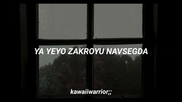 IC3PEAK - Где мой дом? (Pronunciación/Lyrics) смотреть онлайн