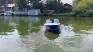 Моторная лодка «Прогресс 2М» и ПЛМ YAMAHA F25 ( 4 тактный)
