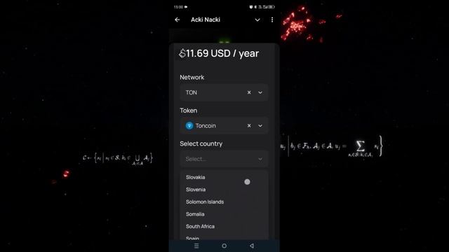 Acki Nacki началась продажа NODE и CORE. Гайд как купить лиценз?