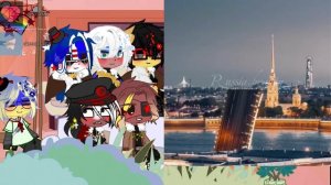 Реакция стран на рандомный тт //countryhumans react to random tt