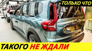 Этот Лада Ларгус заменит россиянам все кроссоверы Автоваза