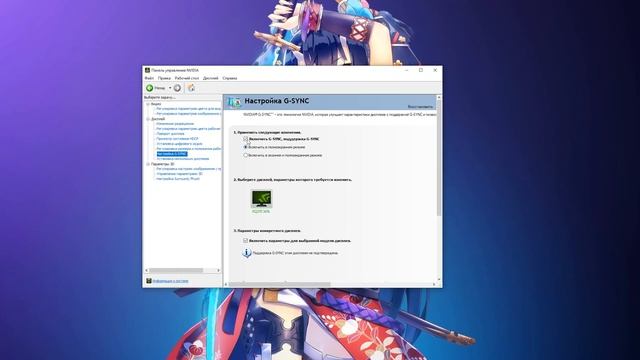 100% СПОСОБ КАК СДЕЛАТЬ CS 2 ПЛАВНЕЕ ВСЕГО ЗА ПАРУ МИНУТ смотреть онлайн