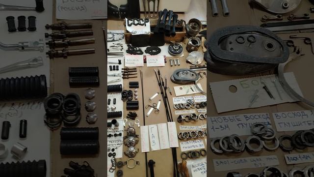 гофры для мотоцикла Восход оригинал новые смотреть онлайн