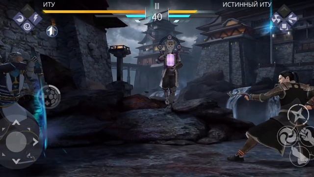 Иту против Истинный Иту. Сюжет "Зеркало". Эпилог. Игра Shadow fight 3. смотреть онлайн