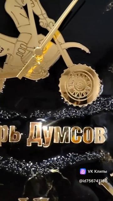 Часы из эпоксидной смолы смотреть онлайн