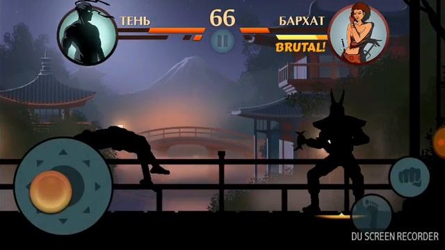 Shadow fight 2 Тайный путь#12!!!!!!!! смотреть онлайн