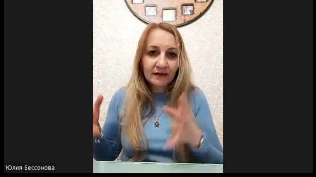 Очищение организма и результаты