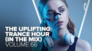 4К Энергичная Музыка с вокалом для рабочего фона, тренировок и учебы [Том 66] Uplifting транс музыка