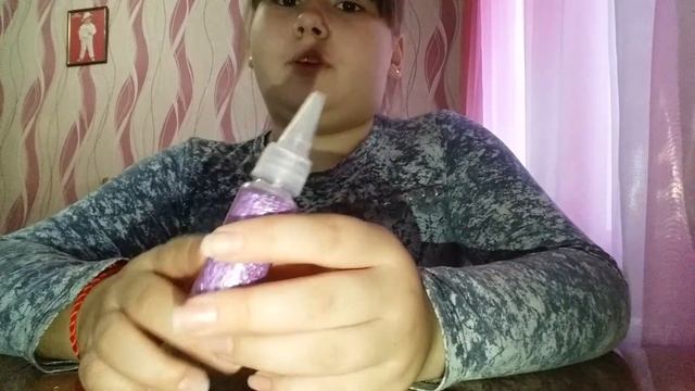 Мои покупки. Яно4ка смотреть онлайн