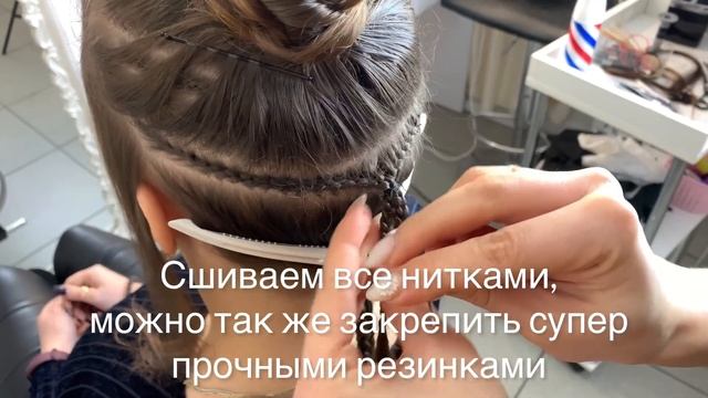 Голливудское наращивание волос на косички. Холодное н смотреть онлайн