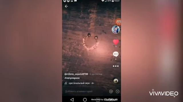 Мои Соц-Сети и как я там записан🔥 смотреть онлайн