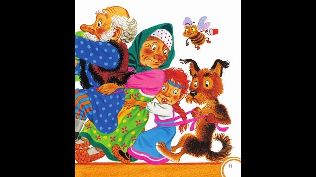 Репка. Русская народная сказка смотреть онлайн