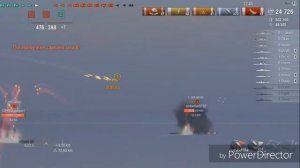 эсминец Harugumo
(Харугумо, Харя). Лучший стафф разрабов.