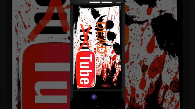 Страшилка DEADTUBE