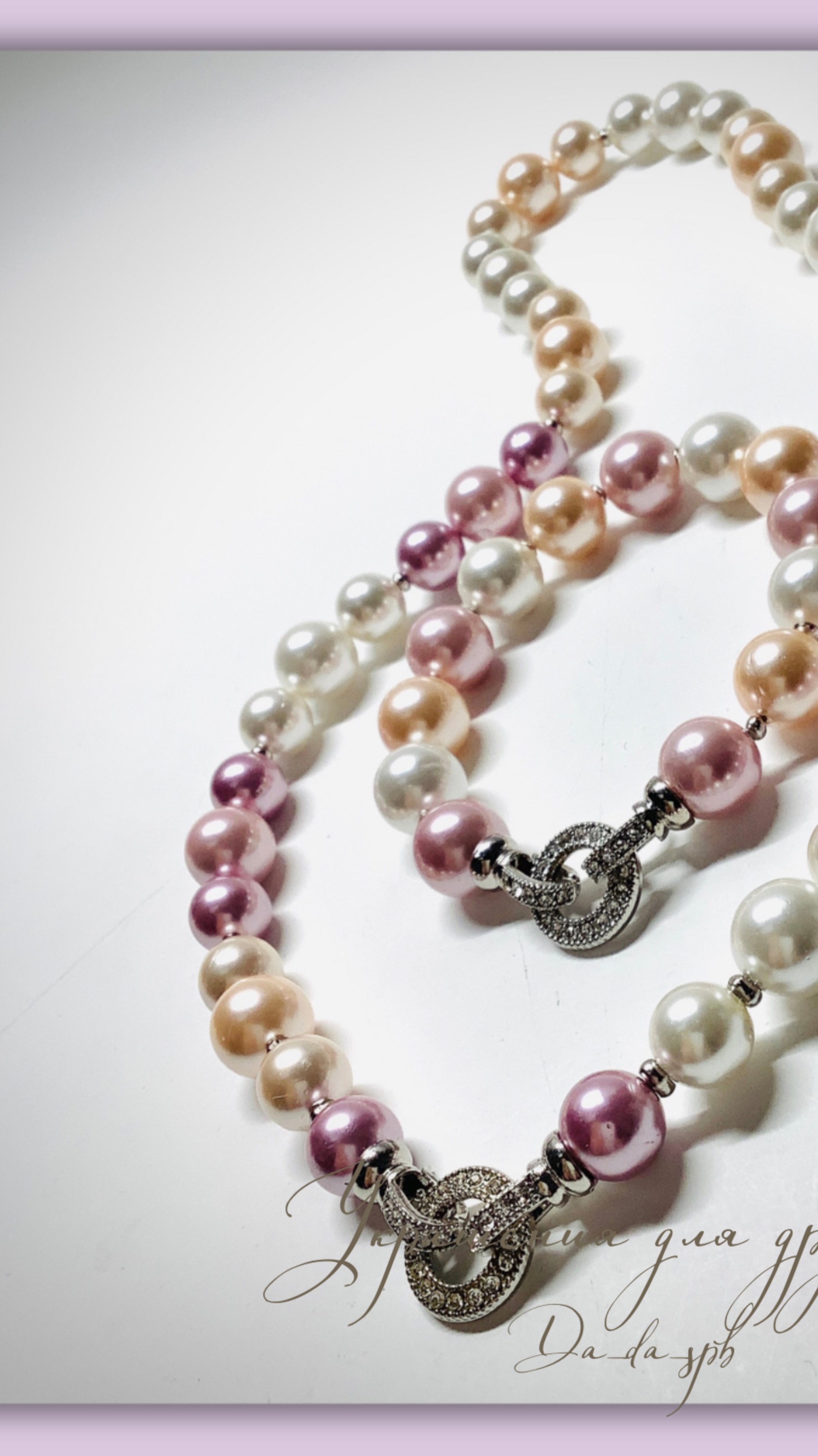 Украшения. Переделка двух бус из искусственного жемчуга смотреть онлайн