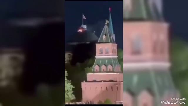 Украинский беспилотник попал в Кремль