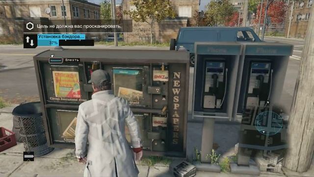 Watch Dogs. Часть 25. Онлайн контракты (Online Contracts): Сетевой взлом (Online Hacking) 2/10
