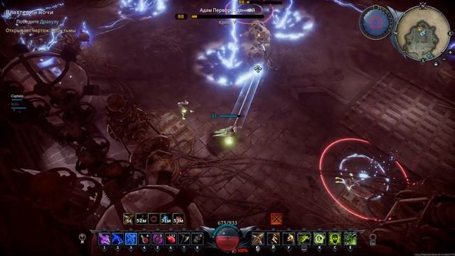 V RISING . Убийство Адама Перворожденного. Фул сет некроманта + арбалет. #vrising #boss