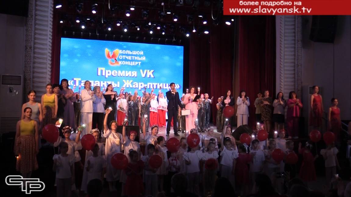 Порадовали творческим многоцветием смотреть онлайн