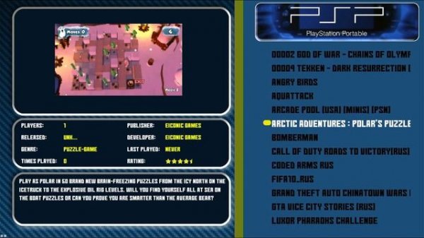 Видеоинструкция для Приставки 3D Game Linux PRO / часть 1