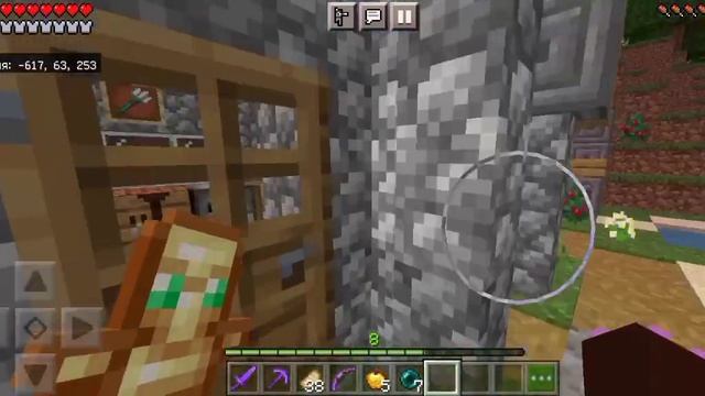 Обзор на мой мир в Minecraft Часть 1 #моймир #майнкрафт #твор смотреть онлайн