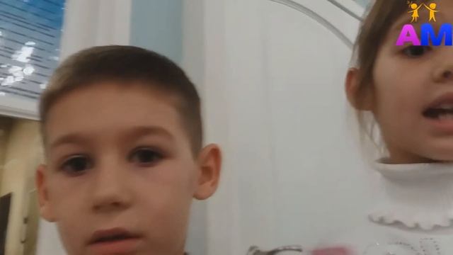 Happy Birthday Максим