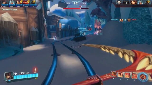 Paladins/ ВОРА 2.0 смотреть онлайн