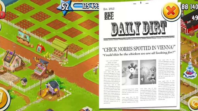 новый конкурс//вместе мы сила//улучшила амбар)