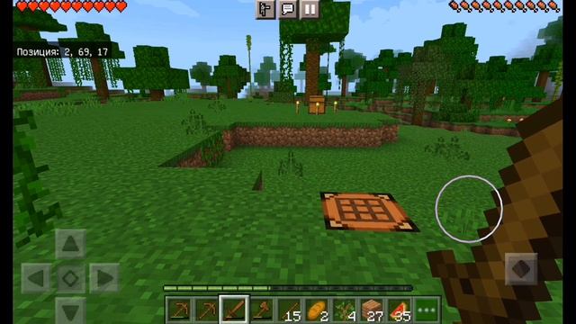 Minecraft Bedrock Edition 1.19 • Android • Прохождение • Часть 1 • HD 1080? смотреть онлайн