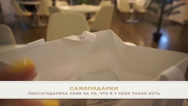 VLOG: о важности качественного отдыха, хобби и культурной жизни смотреть онлайн
