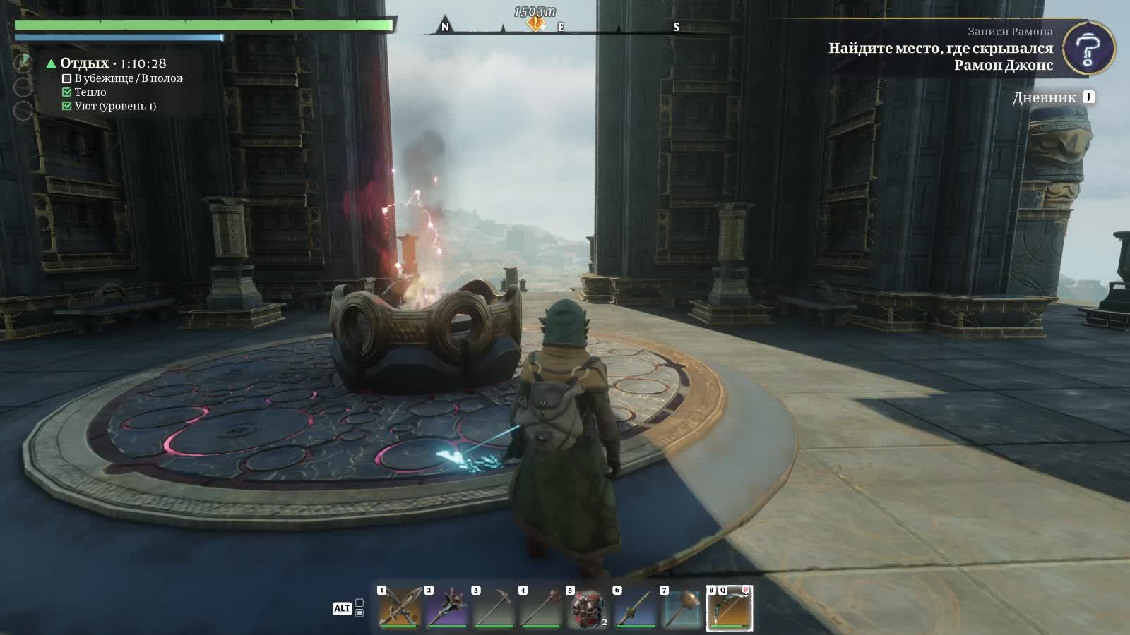 Enshrouded - фэнтези приключения