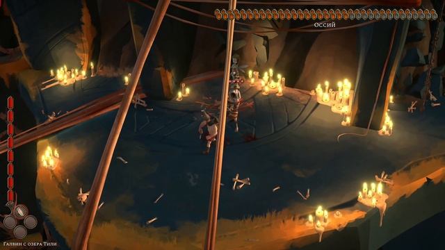 Gods Will Fall  прохождение часть 1